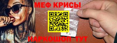 дистиллят марихуана Партизанск