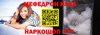 кокс Первоуральск