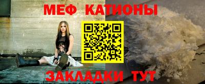 дистиллят марихуана Партизанск