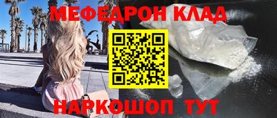 герыч Пенза