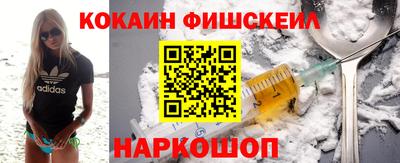 дистиллят марихуана Партизанск