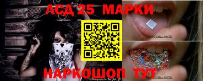 дистиллят марихуана Партизанск