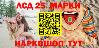 герыч Пенза