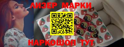 кокс Первоуральск