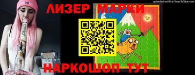 кокс Первоуральск