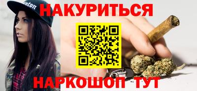 герыч Пенза