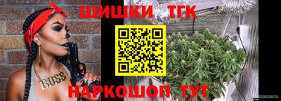 кокс Первоуральск