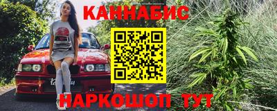 кокс Первоуральск