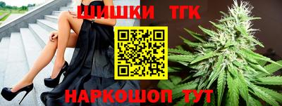 кокс Первоуральск