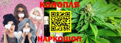кокс Первоуральск