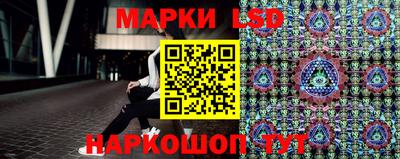дистиллят марихуана Партизанск