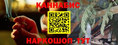 кокс Первоуральск