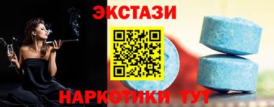 кокс Первоуральск