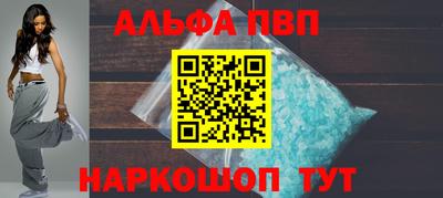 кокс Первоуральск