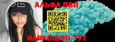 герыч Пенза