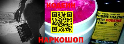 герыч Пенза
