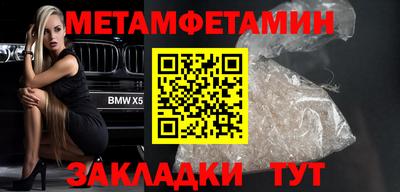 дистиллят марихуана Партизанск
