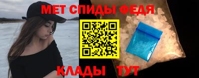 дистиллят марихуана Партизанск