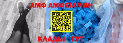 герыч Пенза