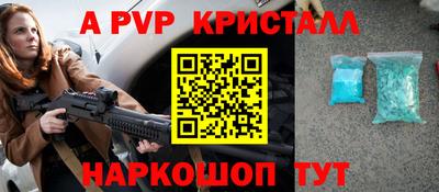 дистиллят марихуана Партизанск