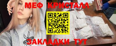 кокс Первоуральск