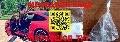 кокс Первоуральск