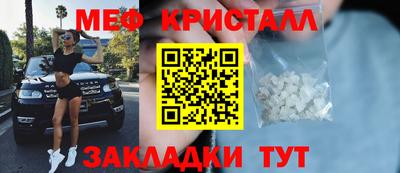 герыч Пенза