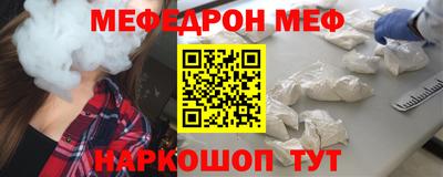 дистиллят марихуана Партизанск