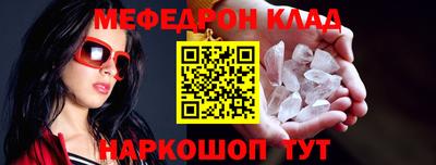 кокс Первоуральск