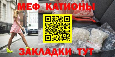 дистиллят марихуана Партизанск