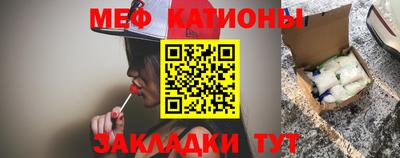 кокс Первоуральск