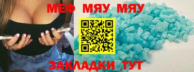 дистиллят марихуана Партизанск